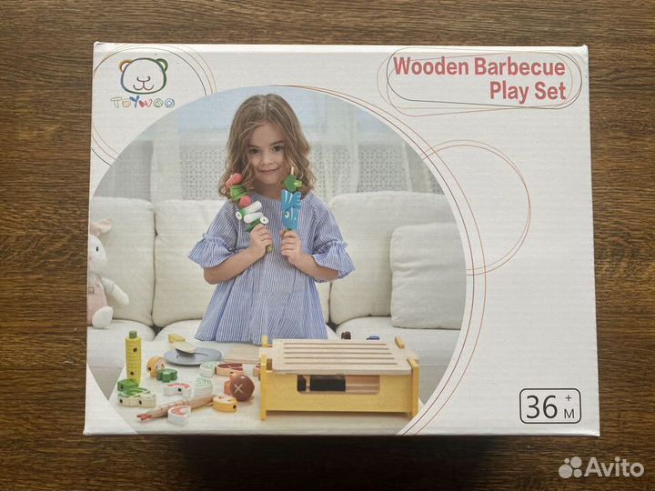 Детский игровой набор из дерева «Гриль»
