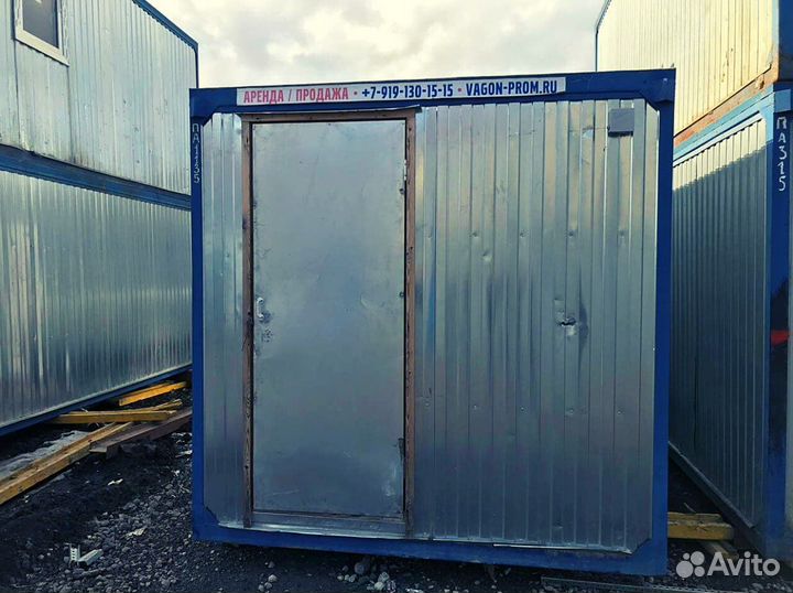 Аренда Бытовок В Наличии более 150 штук