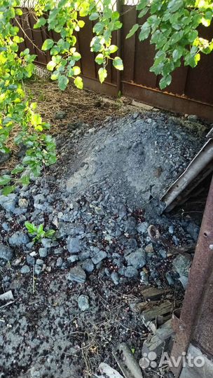 Каменный уголь