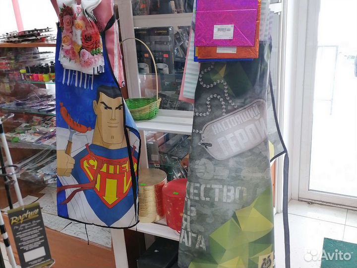 Кухонный фартук мужской