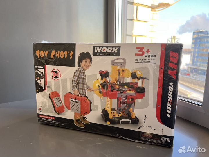 Новый Детский набор инструментов с шуруповертом