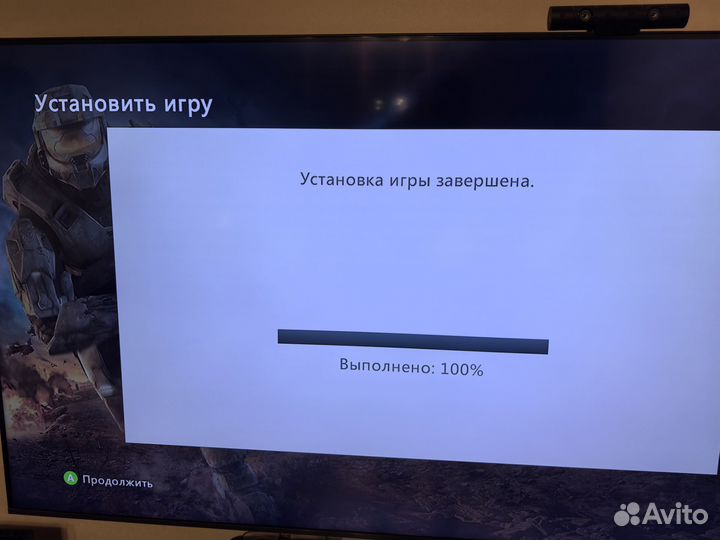 Halo 3 xbox 360/xbox one /series x