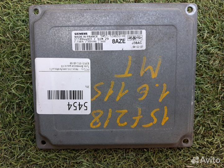 Блок управления двигателем (эбу) Ford Focus 2 1.6