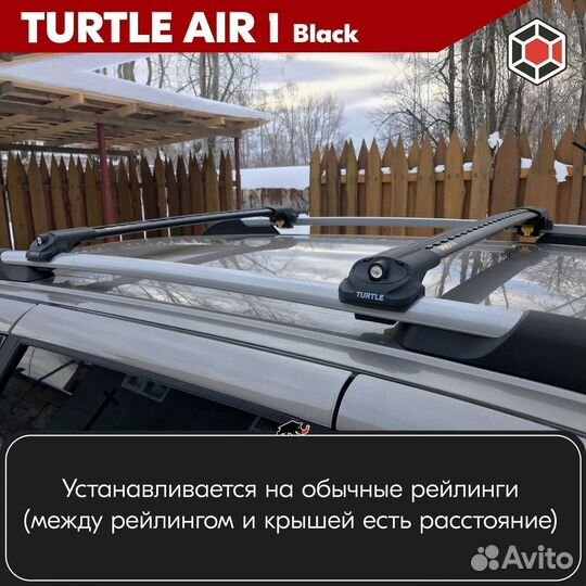 Багажник Turtle B LADA Granta хэтчбек 2013-2023