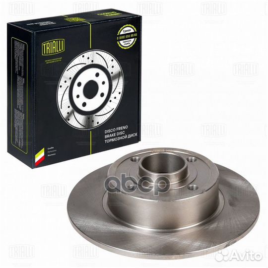 Диск торм. для а/м Renault Megane II (02) /Clio