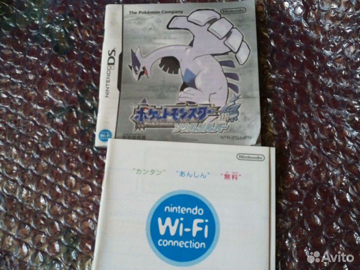 Игра Pokemon soul silver