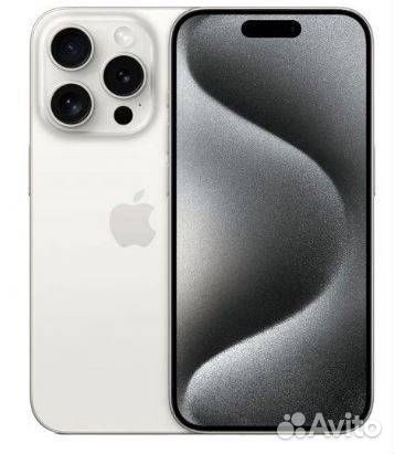 iPhone 15 Pro 512Gb White Titanium Dual Sim