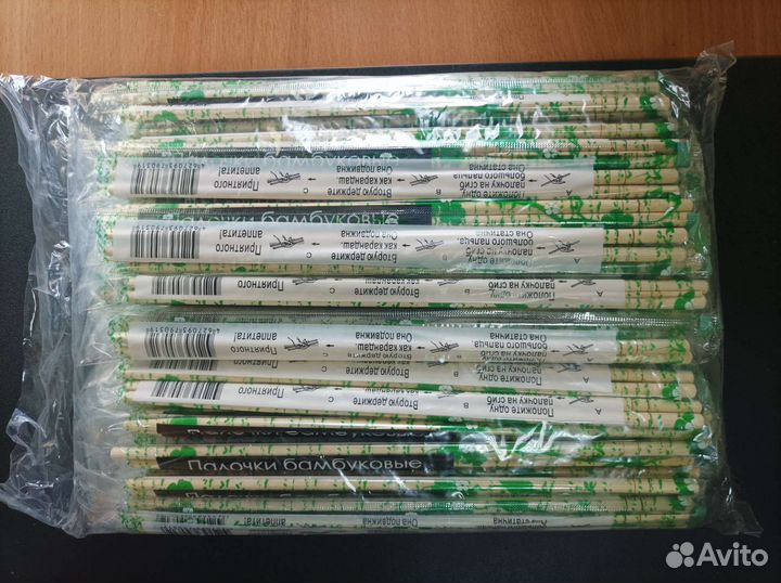 Палочки бамбуковые