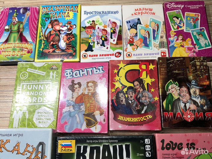 Игра карточная ходилка башня настольная