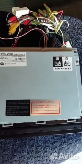 Магнитола японская