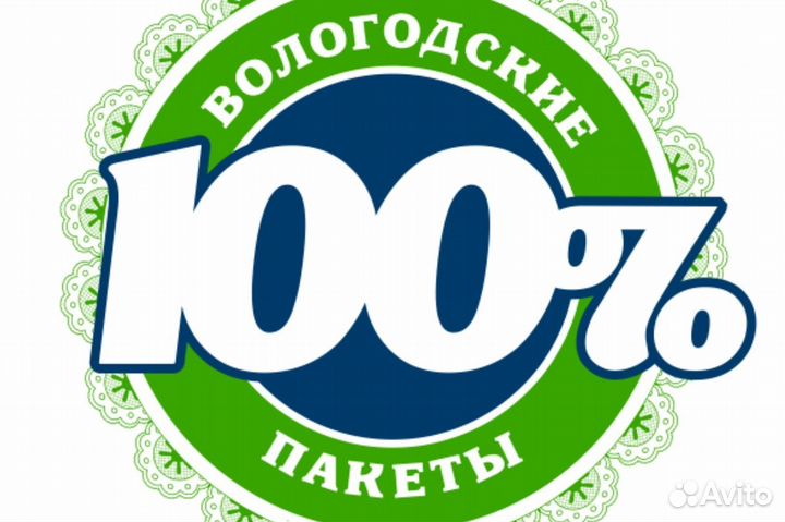Слесарь механик,наладчик на производство