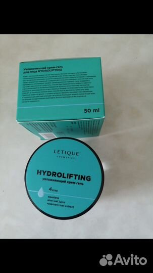 Увлажняющий крем-гель для лица