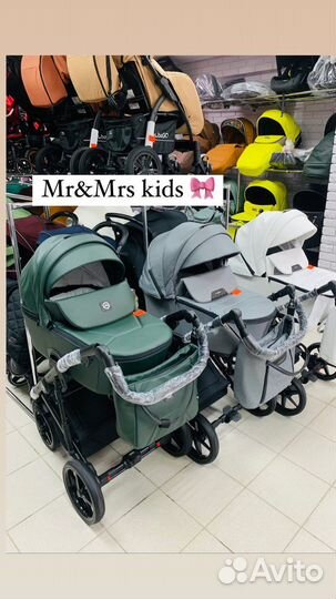 Детские коляски 2в1/3в1