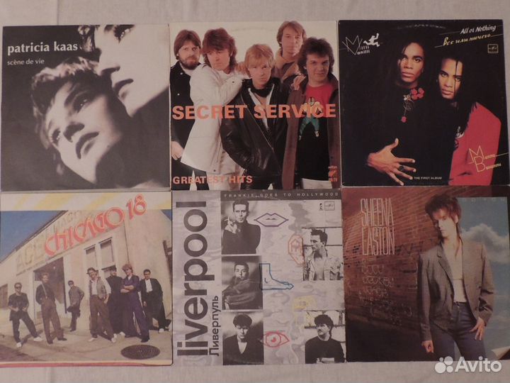 Пластинки.Ч.2