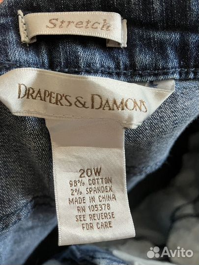 Новые джинсы Drapers&Damons Stretch