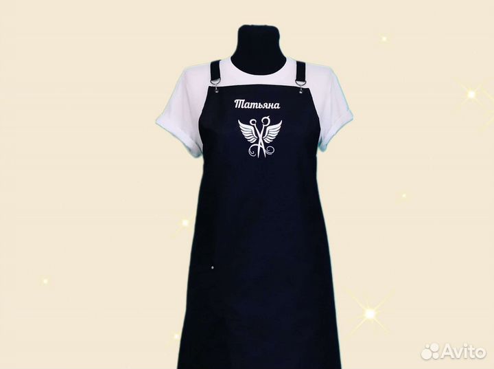 Фартук рабочий с логотипом