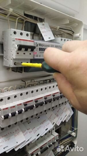 Мастер на час