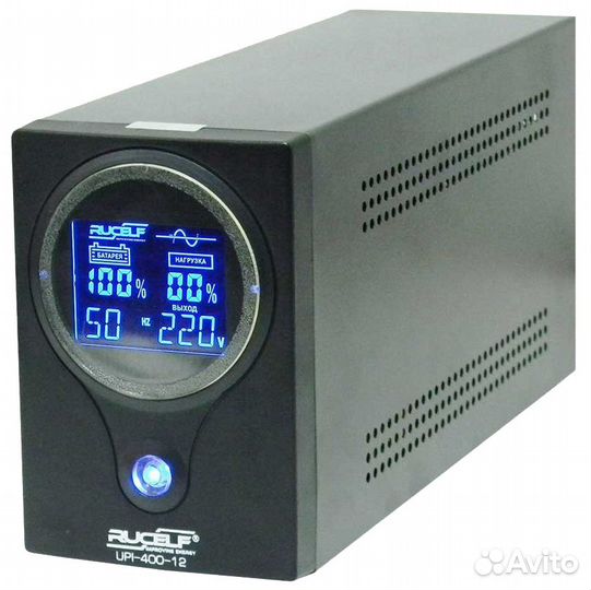 Резервное питание для Котла