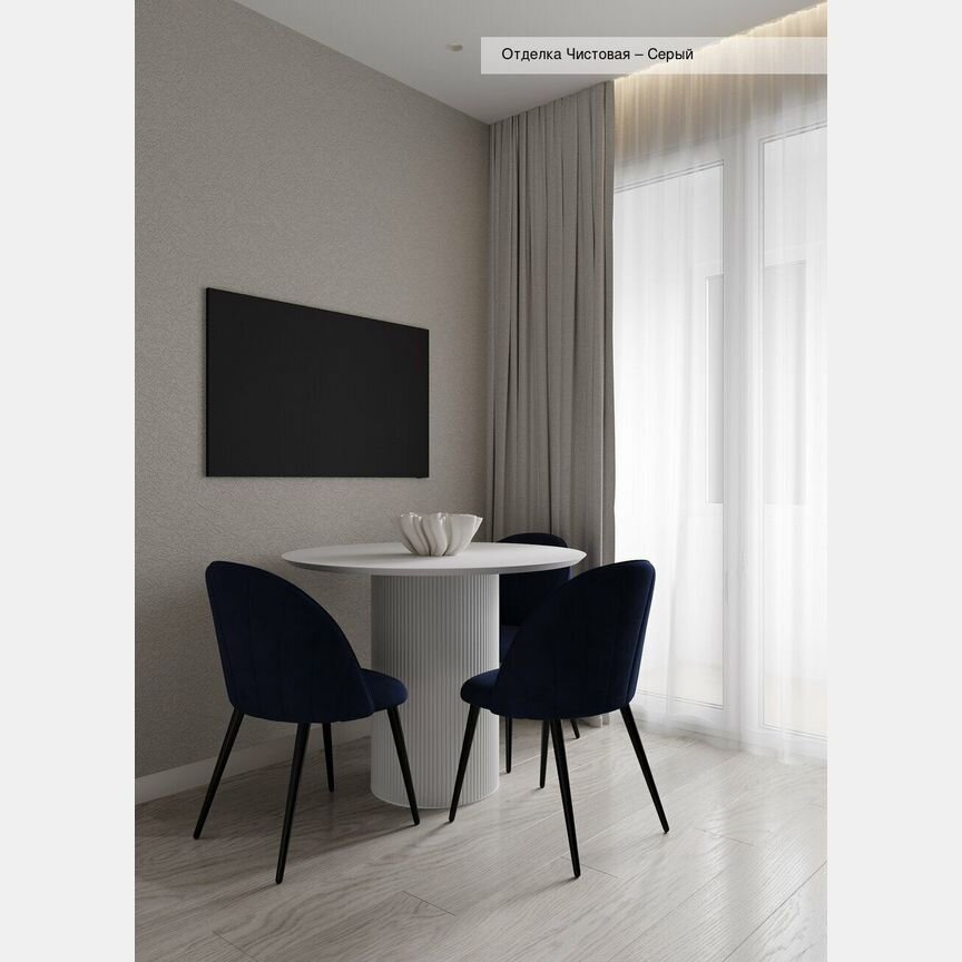 1-к. квартира, 33,5 м², 7/18 эт.
