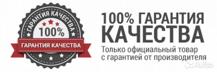 Пускозарядное устройство для грузовых авто