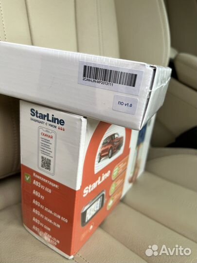 Новая сигнализация Starline A93 ECO 2can-2lin