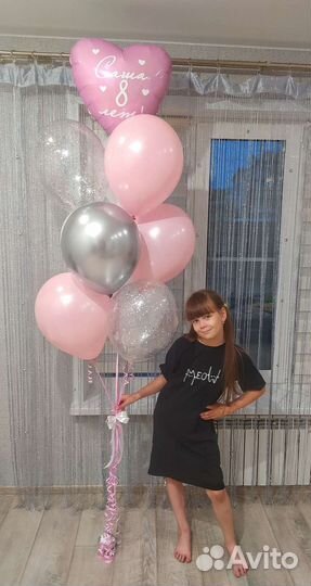 Воздушные шары на любое мероприятие