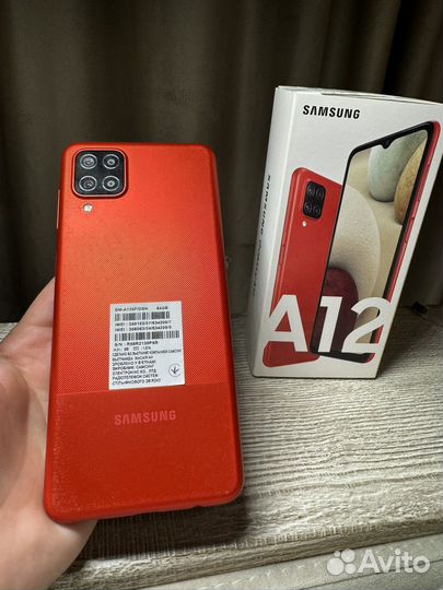 Samsung Galaxy A12, 4/64 ГБ