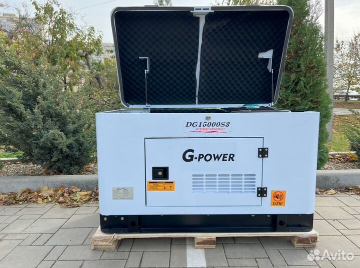 Генератор дизельный 13,5 кВт G-power трехфазный DG