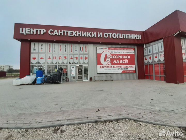 Труба 20х3,4 PN25 с металлом белая RTP