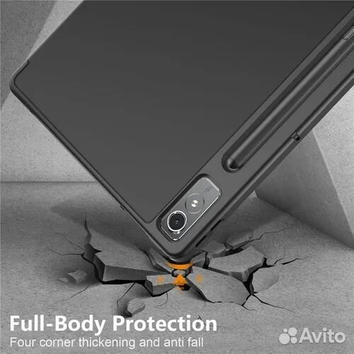 Чехол магнитный Lenovo Xiaoxin Pad Pro 12,7 2023