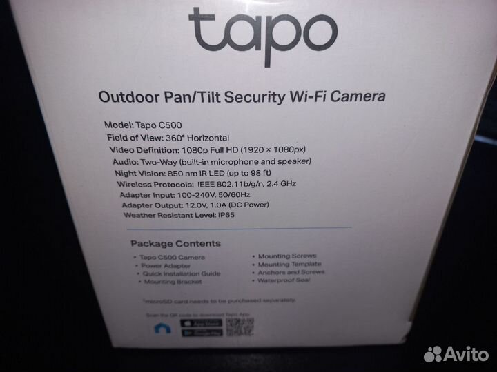 IP-камера TP-Link Tapo C500