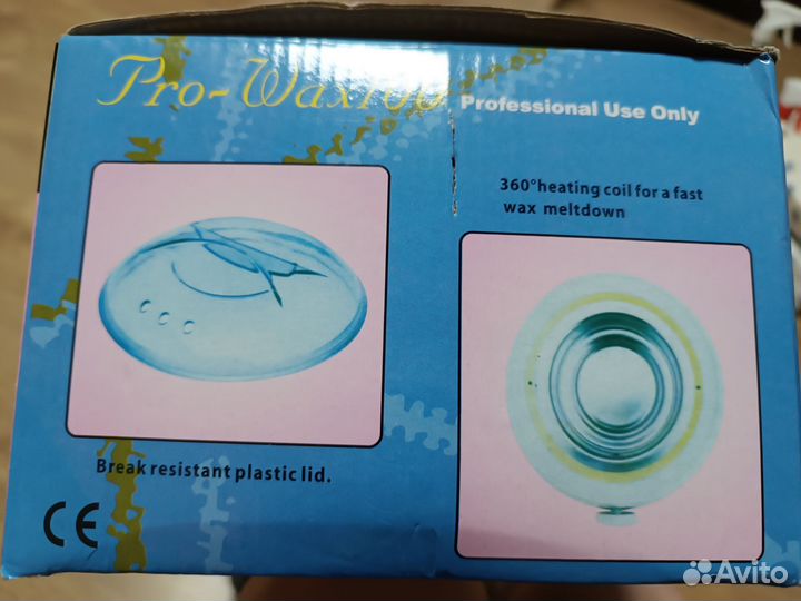 Воскоплав для депиляции