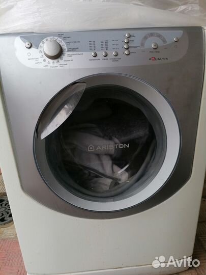 Стиральная машина б/у на запчасти