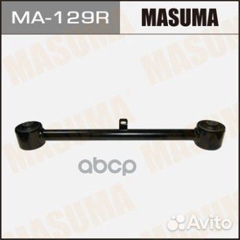 Рычаг (тяга) MA-129R Masuma