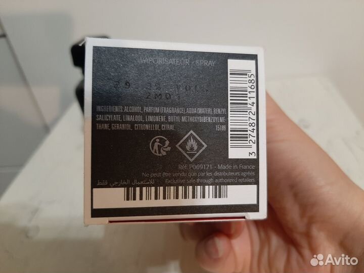 L'interdit intense rouge cra-yon gucci guilty