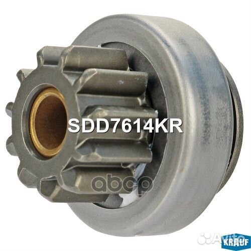 Бендикс стартера SDD7614KR Krauf