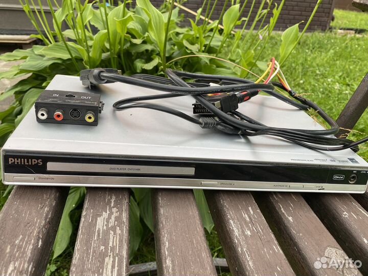 Dvd плеер philips DVP3148KX/51