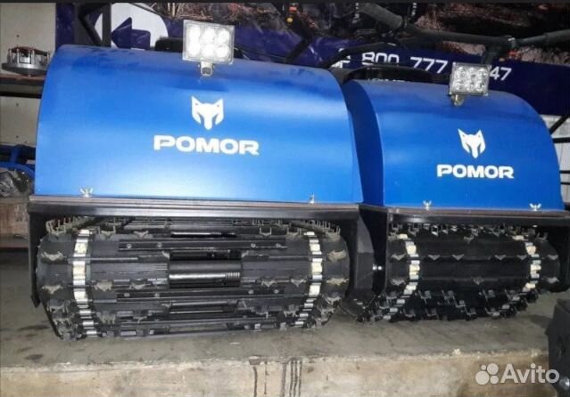 Мотобуксировщик pomor М-650 K20