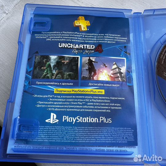 Uncharted 4 ps4 диск