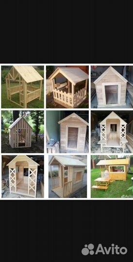 Детский домик
