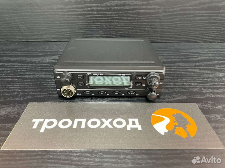 Рация MegaJet MJ-650 автомобильная