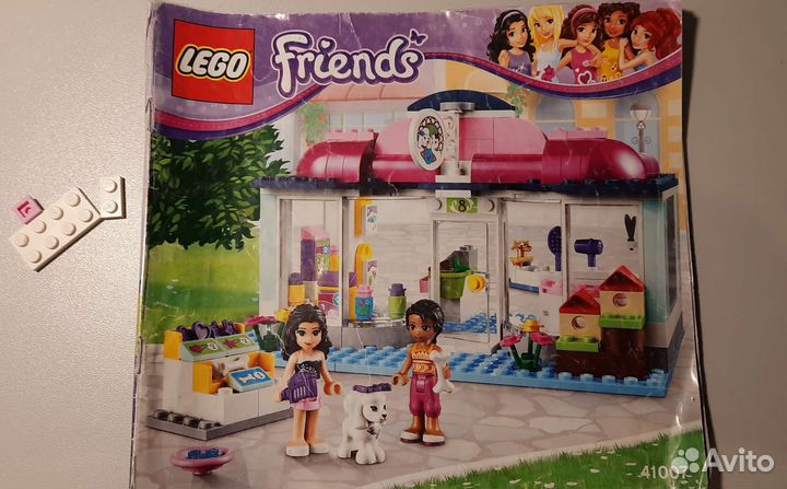 Lego friends cпа салон для питомцев 41007