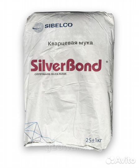 Кварц пылевидный, Кварц мука, Silverbond, Маршалит