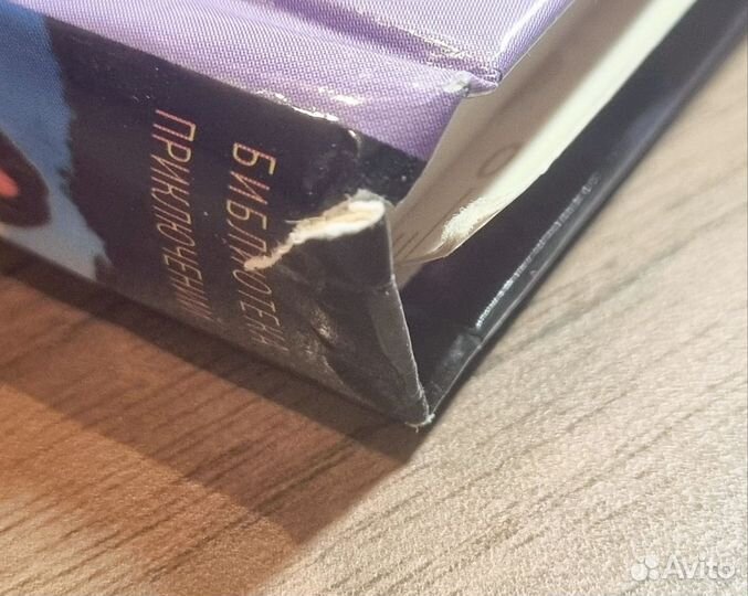 Книги Ж.Верна