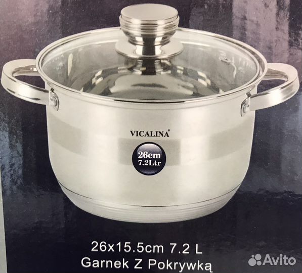 Кастрюля 7,2 л 26х25,5 см нерж