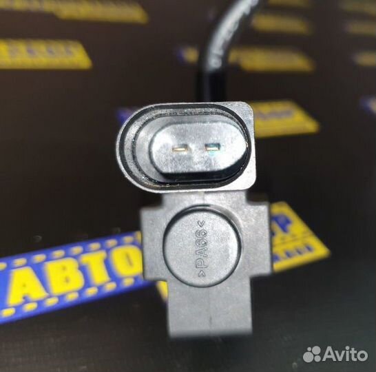 Клапан электромагнитный VAG Audi Skoda VW