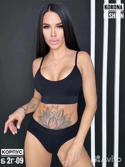 Топ и трусики