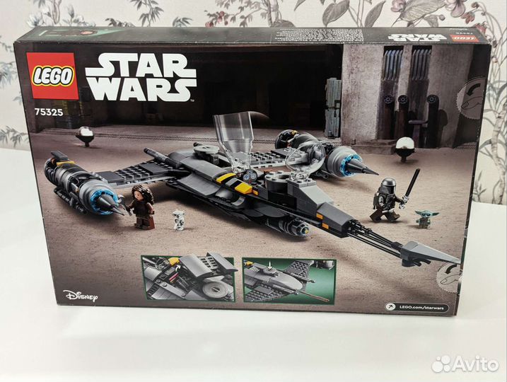 Lego 75325 - The Mandalorian's N-1 Starfighter