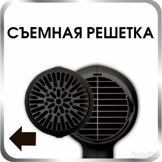 Новый фен Rowenta CV5610F0