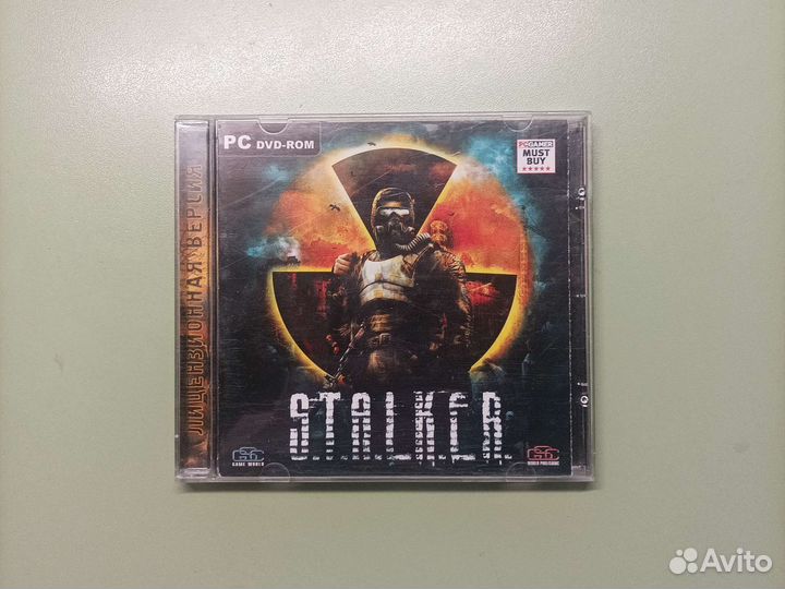Stalker коллекционное издание (лицензия)